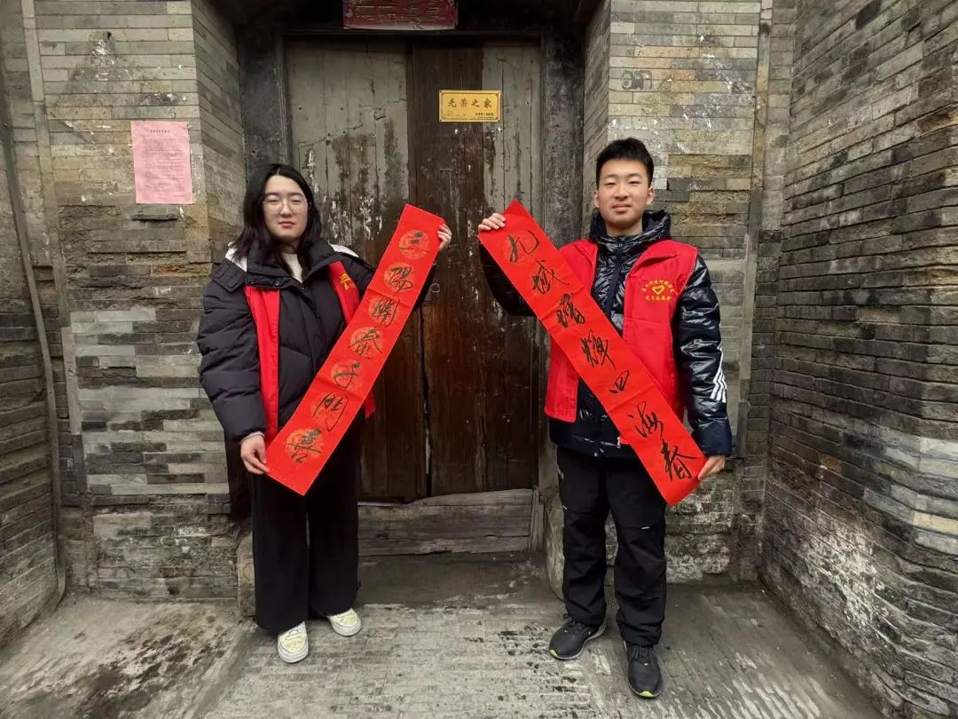 “好地方少年行” 假期志愿服务|志愿“童”行 这个春节春暖更花开