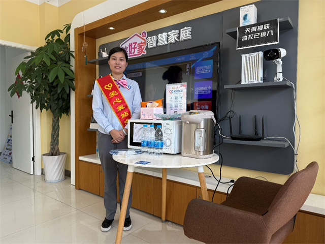扬州电信邗江区营销中心党支部开展高考党员志愿活动